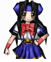 Tsugumi